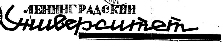 Community logo